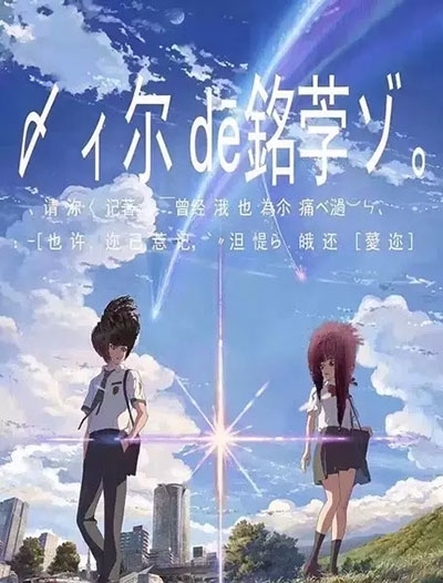 德比大学硕士毕业证